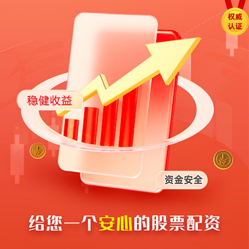 在线股票配资配资网站 乌军使用的“星链”系统一度停止正常运行，SpaceX回应！马斯克曾称：如果我关闭它，乌军整个前线都会崩溃......